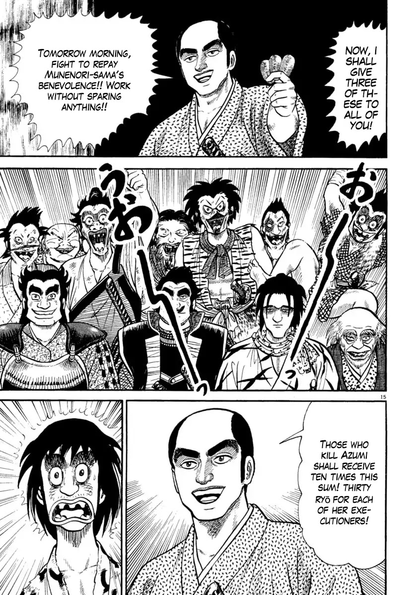 Azumi Chapter 234 page 15 - Chapter 234: A Difficult Situation