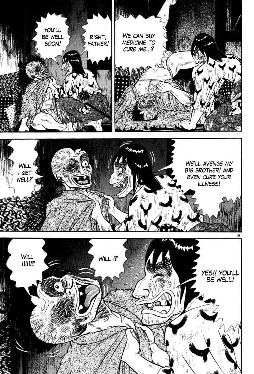 Azumi Chapter 234 page 19 - Chapter 234: A Difficult Situation