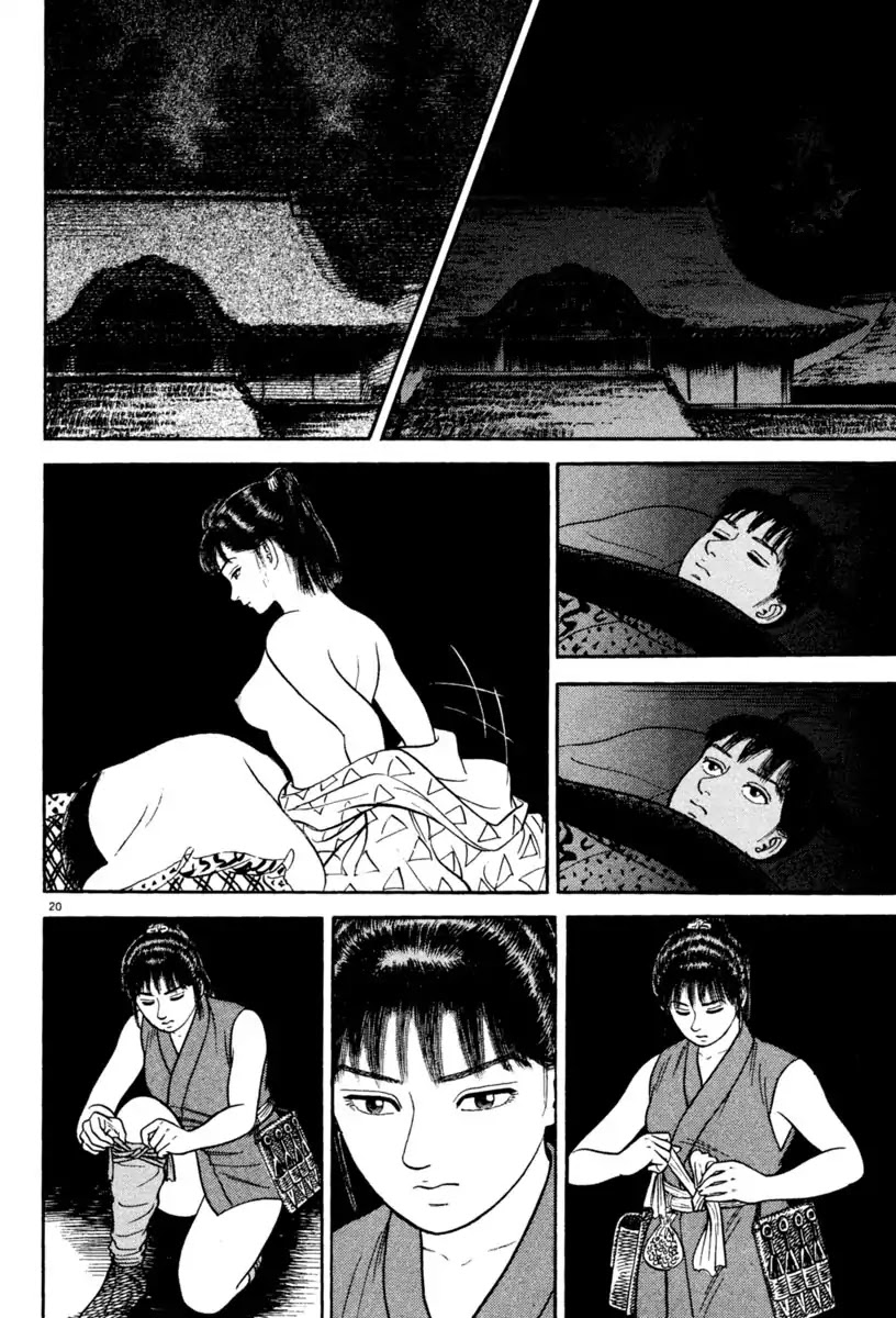 Azumi Chapter 234 page 20 - Chapter 234: A Difficult Situation
