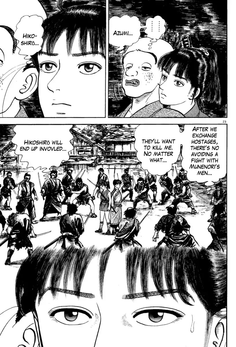 Azumi Chapter 234 page 23 - Chapter 234: A Difficult Situation