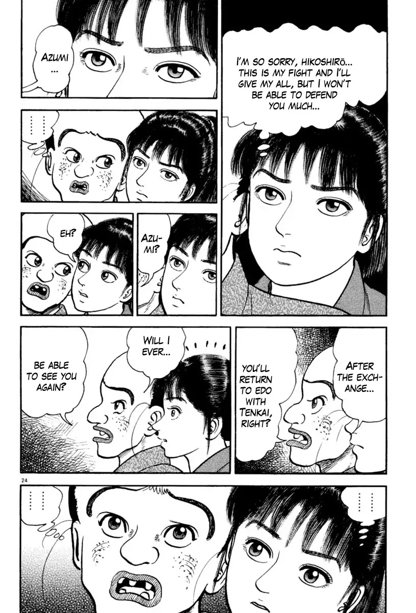 Azumi Chapter 234 page 24 - Chapter 234: A Difficult Situation