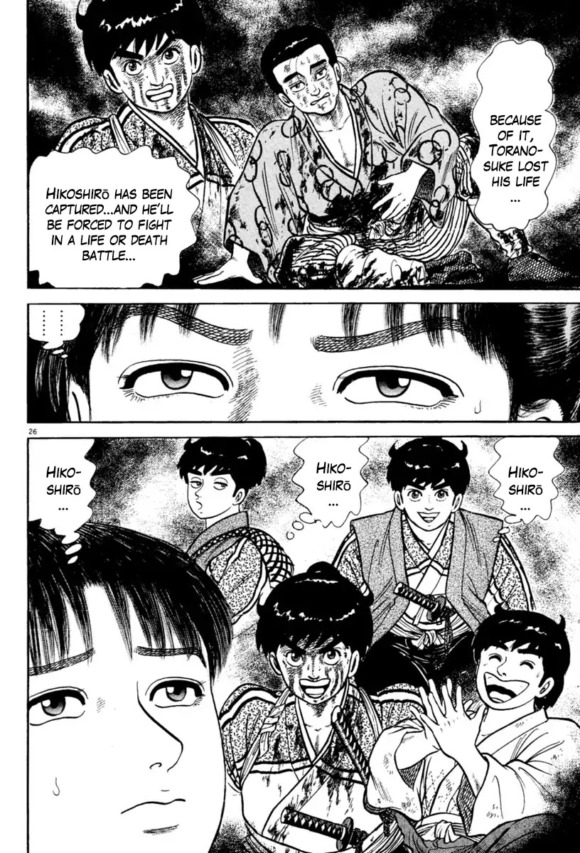 Azumi Chapter 234 page 26 - Chapter 234: A Difficult Situation