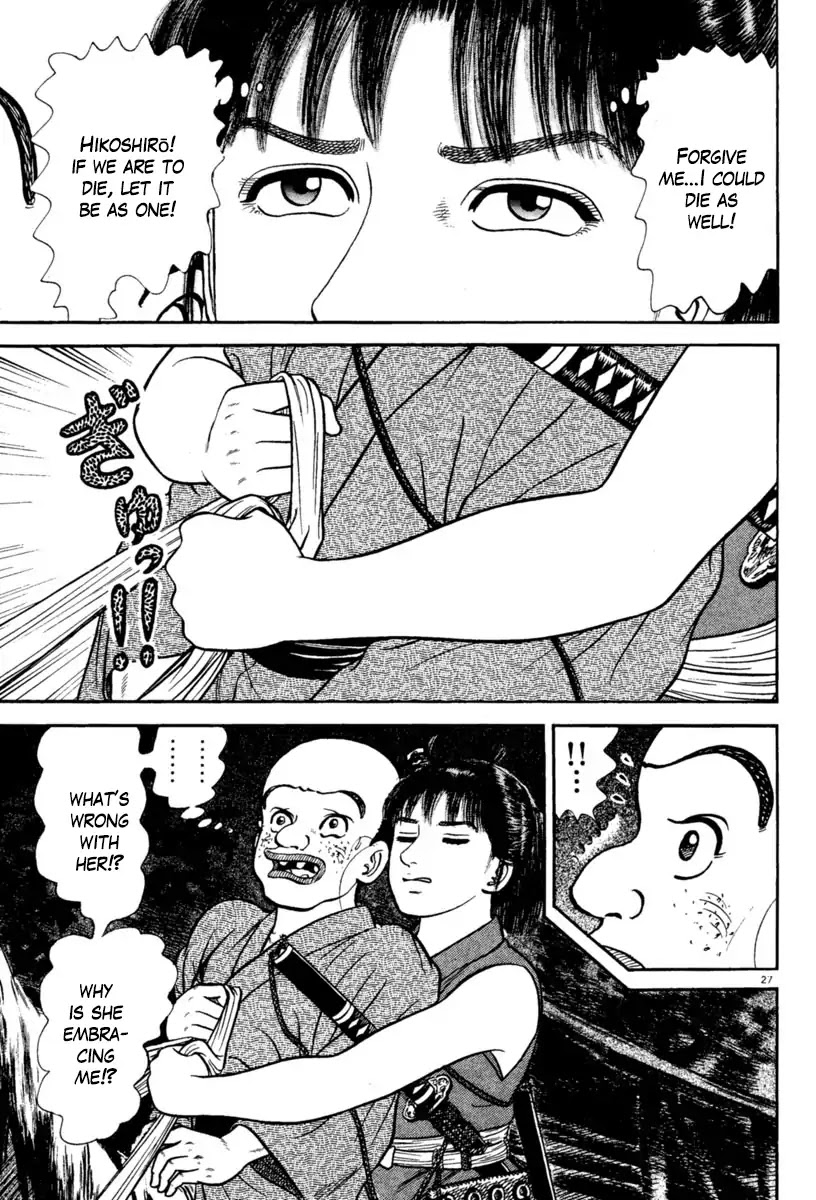 Azumi Chapter 234 page 27 - Chapter 234: A Difficult Situation