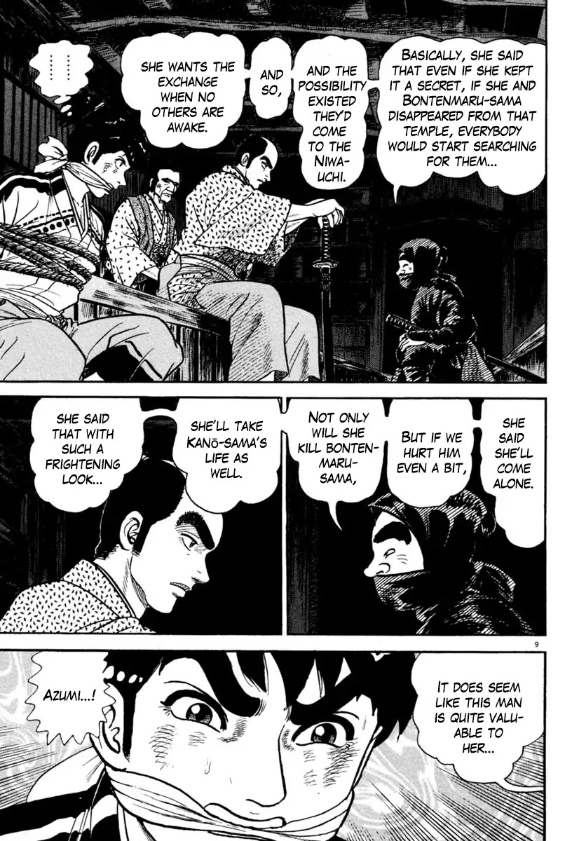 Azumi Chapter 234 page 9 - Chapter 234: A Difficult Situation