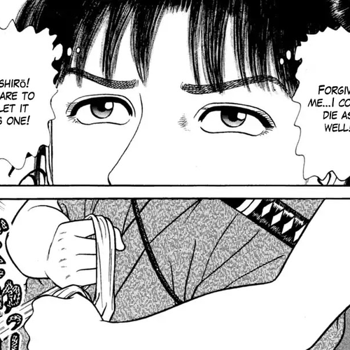 Azumi Chapter 234: A Difficult Situation cover