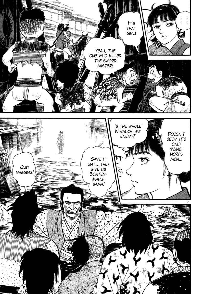 Azumi Chapter 235 page 10 - Chapter 235: Bloody Fight
