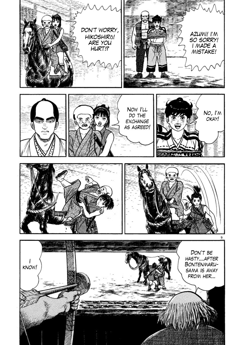 Azumi Chapter 235 page 12 - Chapter 235: Bloody Fight