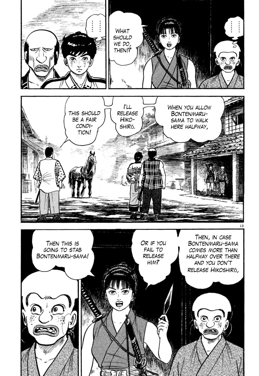 Azumi Chapter 235 page 15 - Chapter 235: Bloody Fight