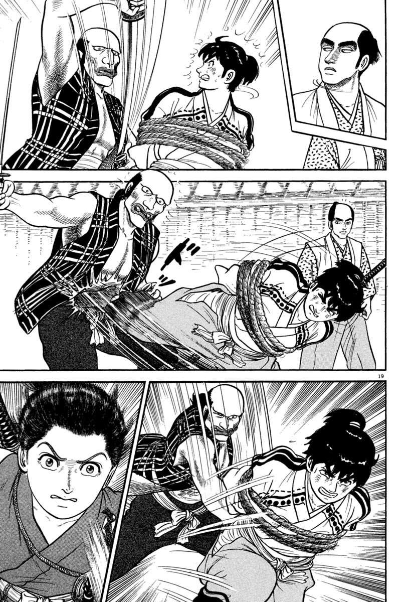 Azumi Chapter 235 page 21 - Chapter 235: Bloody Fight