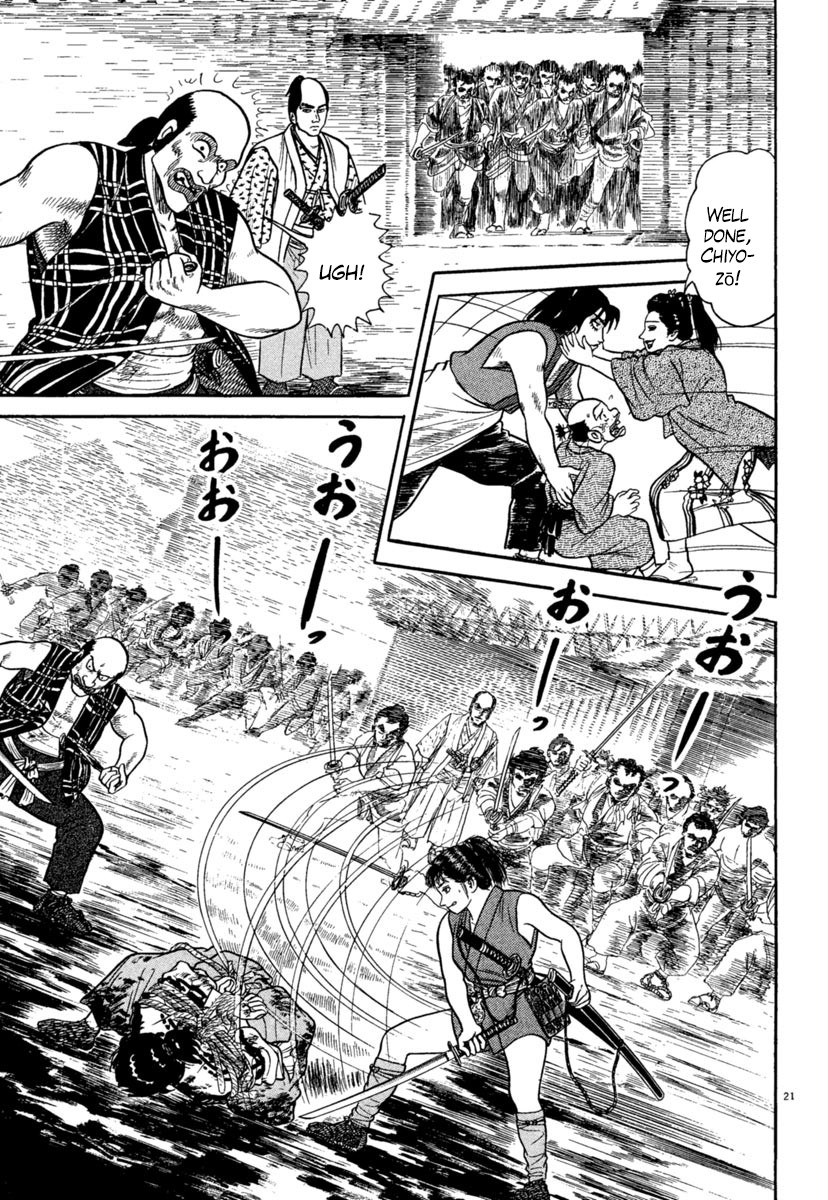 Azumi Chapter 235 page 23 - Chapter 235: Bloody Fight