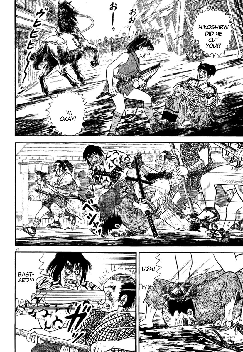 Azumi Chapter 235 page 24 - Chapter 235: Bloody Fight