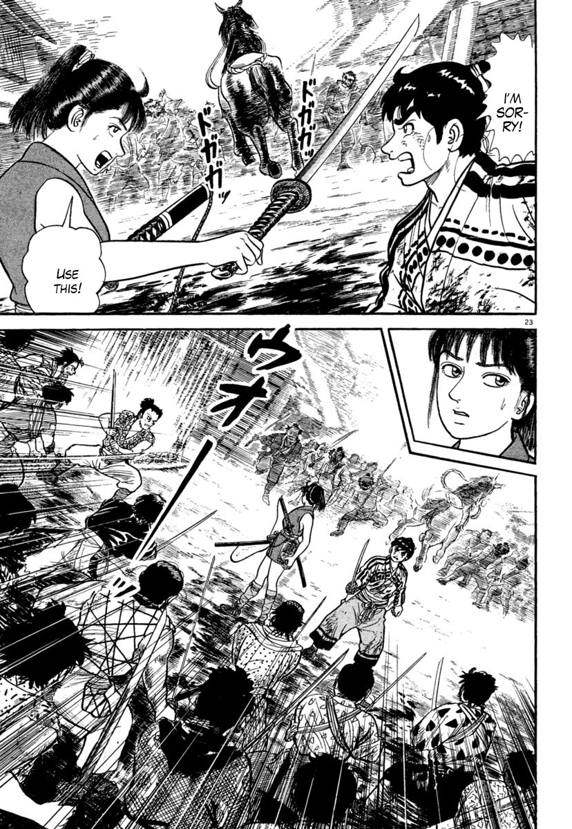 Azumi Chapter 235 page 25 - Chapter 235: Bloody Fight