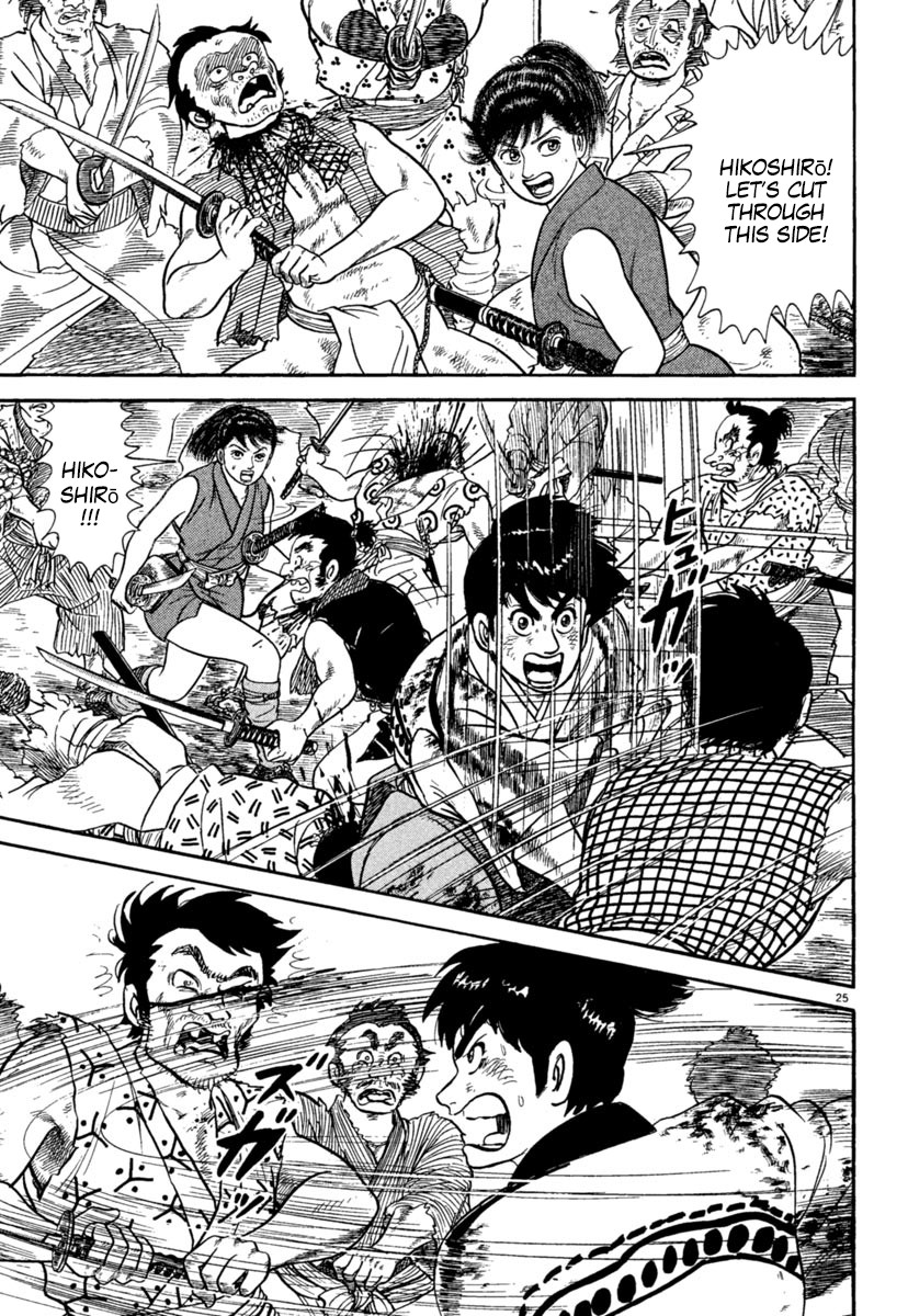 Azumi Chapter 235 page 27 - Chapter 235: Bloody Fight