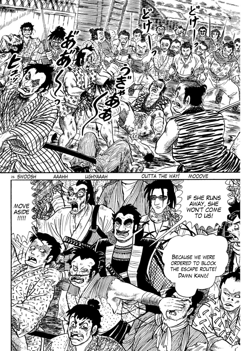 Azumi Chapter 235 page 28 - Chapter 235: Bloody Fight