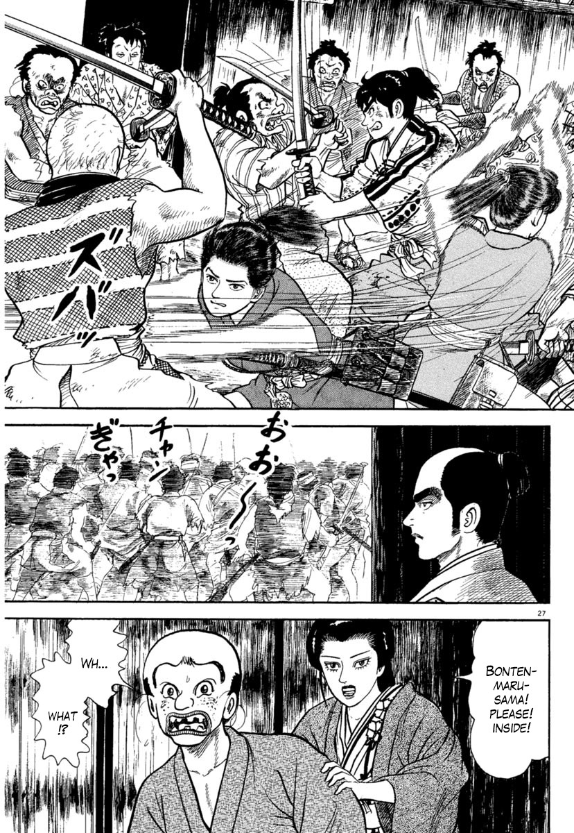 Azumi Chapter 235 page 29 - Chapter 235: Bloody Fight