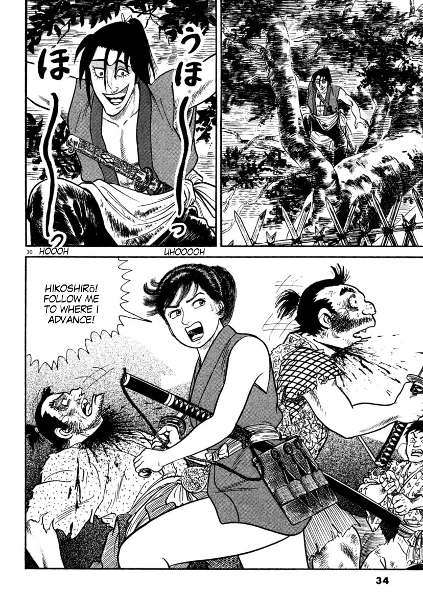 Azumi Chapter 235 page 32 - Chapter 235: Bloody Fight