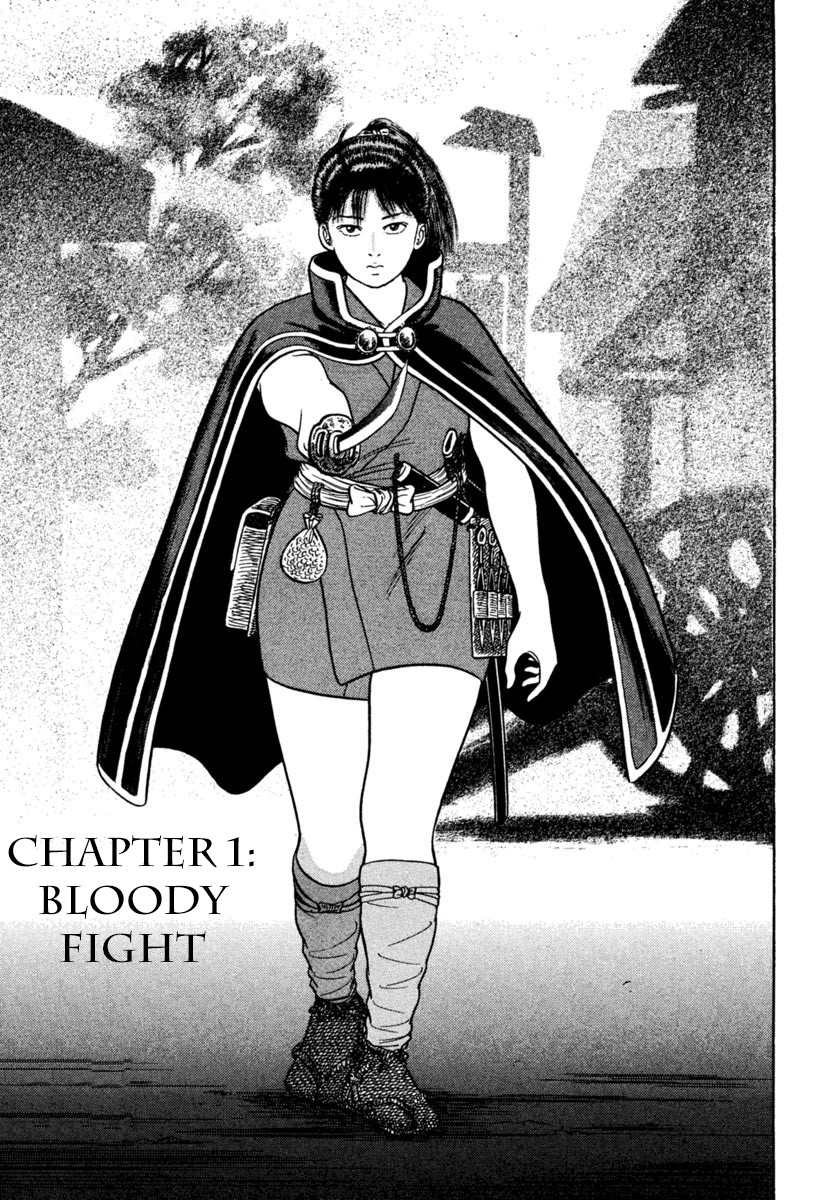 Azumi Chapter 235 page 4 - Chapter 235: Bloody Fight