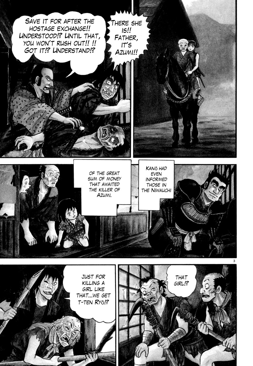 Azumi Chapter 235 page 6 - Chapter 235: Bloody Fight