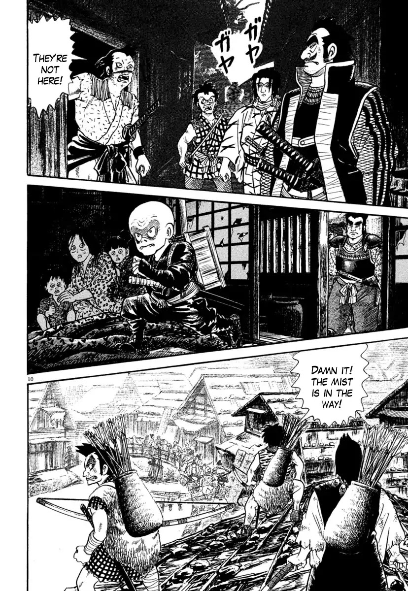 Azumi Chapter 236 page 10 - Chapter 236: Breach