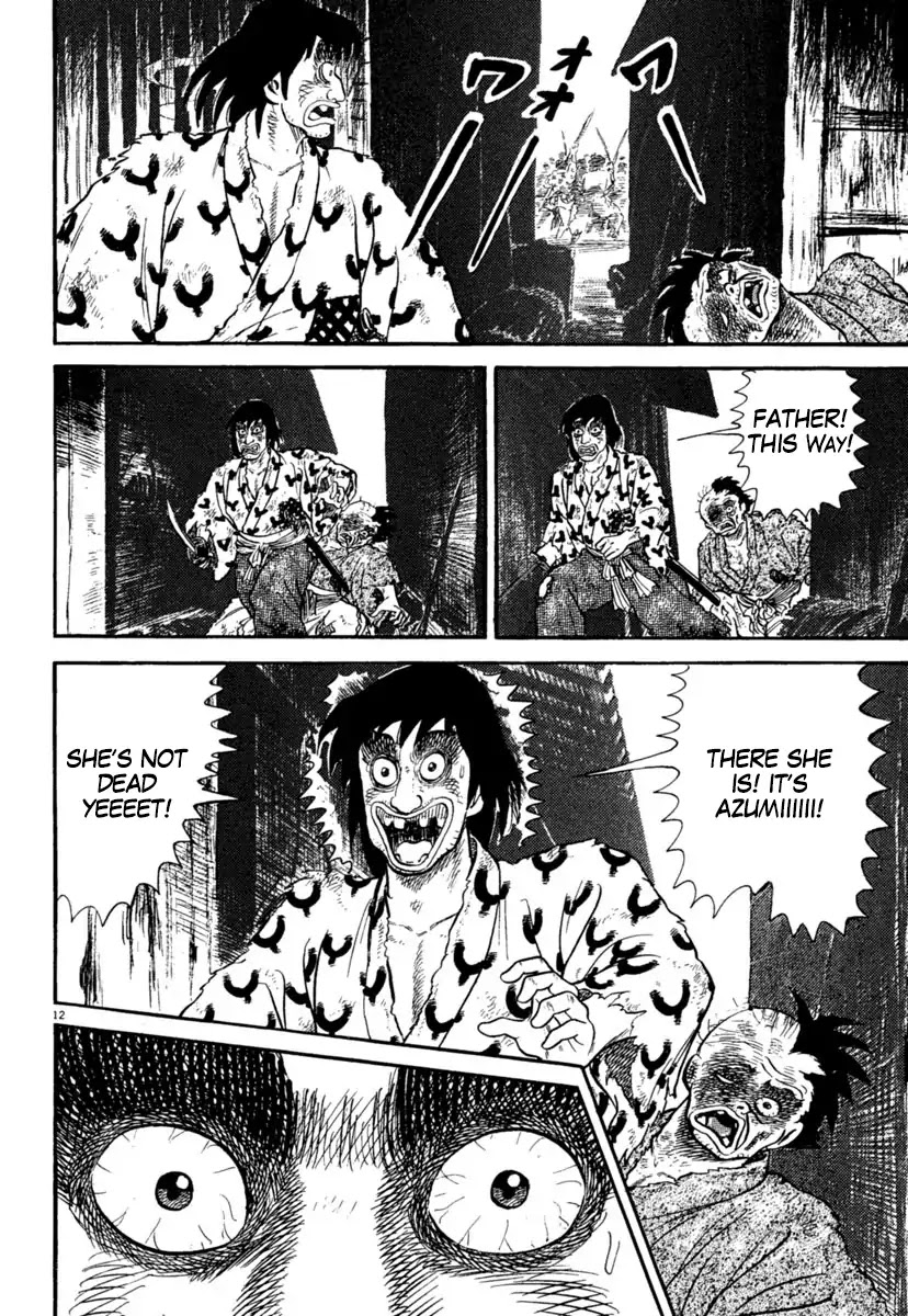 Azumi Chapter 236 page 12 - Chapter 236: Breach