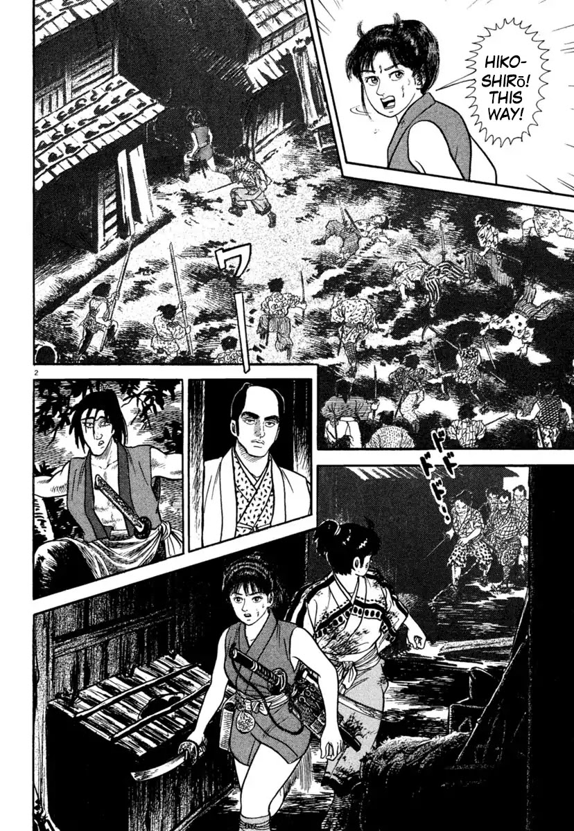 Azumi Chapter 236 page 2 - Chapter 236: Breach