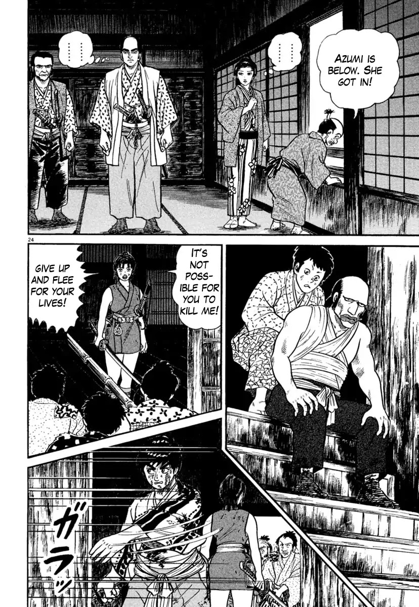 Azumi Chapter 236 page 24 - Chapter 236: Breach