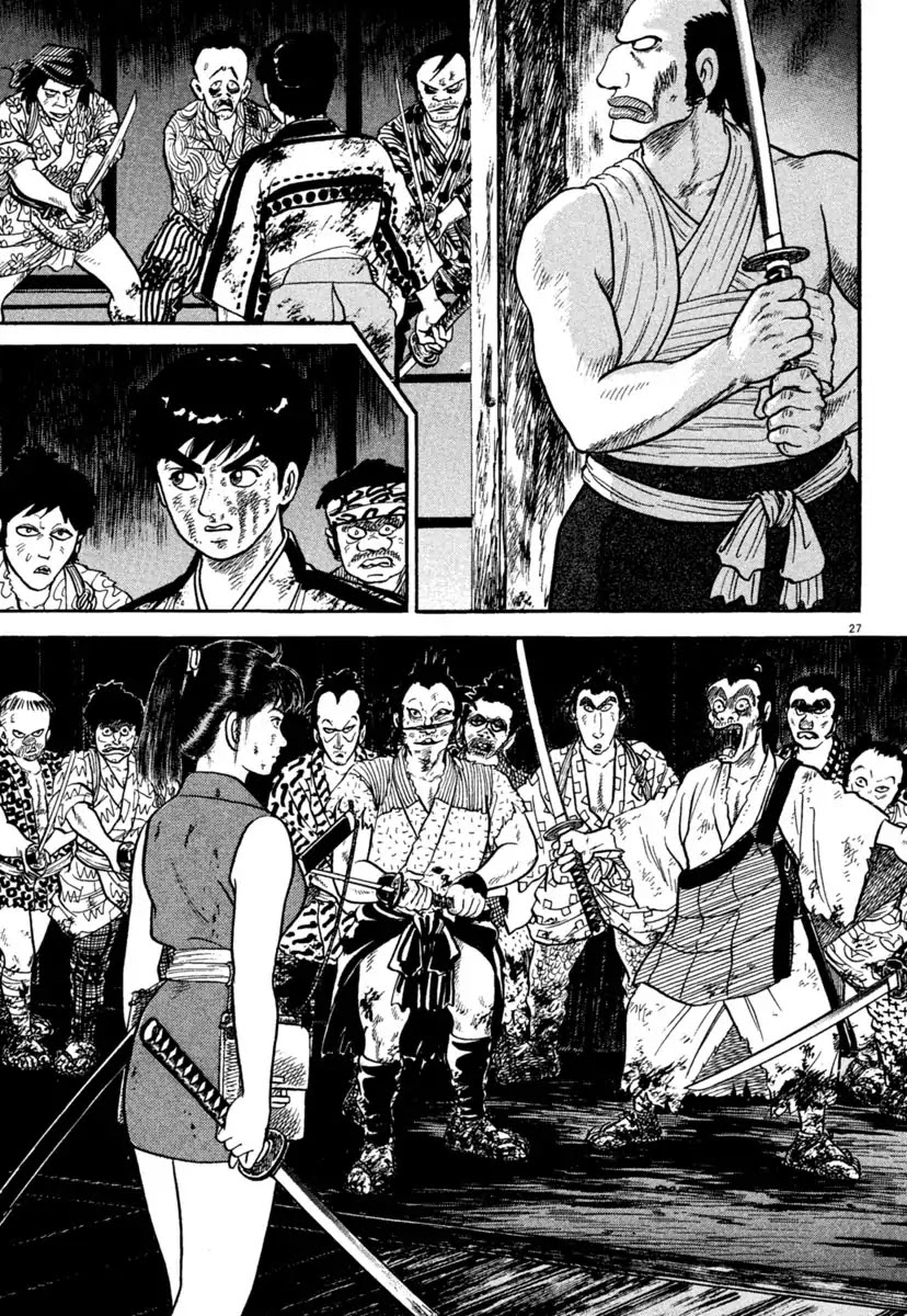 Azumi Chapter 236 page 27 - Chapter 236: Breach