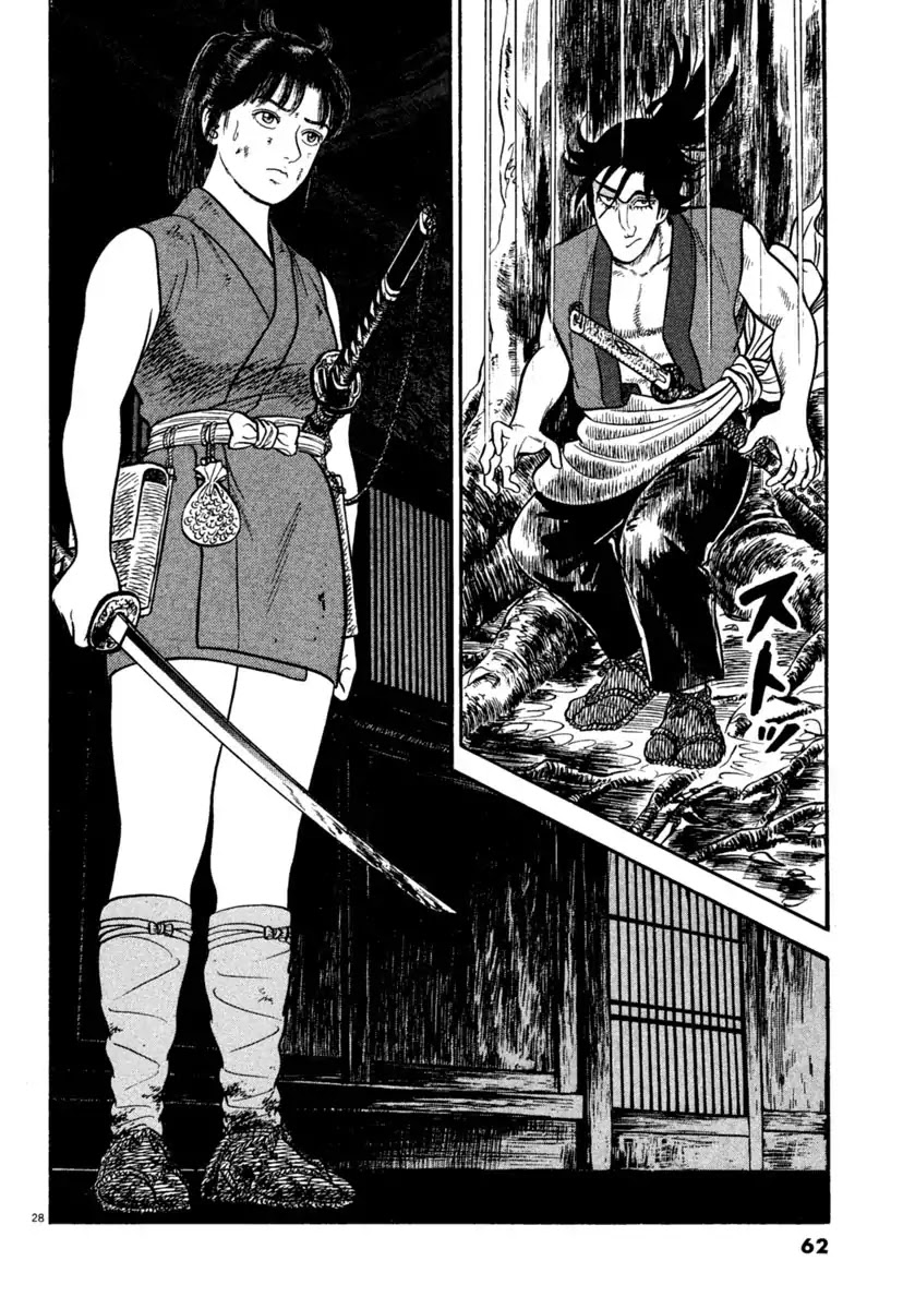 Azumi Chapter 236 page 28 - Chapter 236: Breach