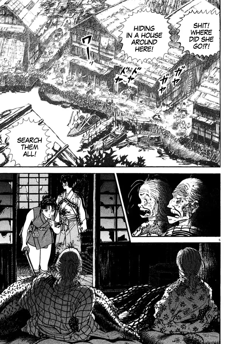 Azumi Chapter 236 page 5 - Chapter 236: Breach