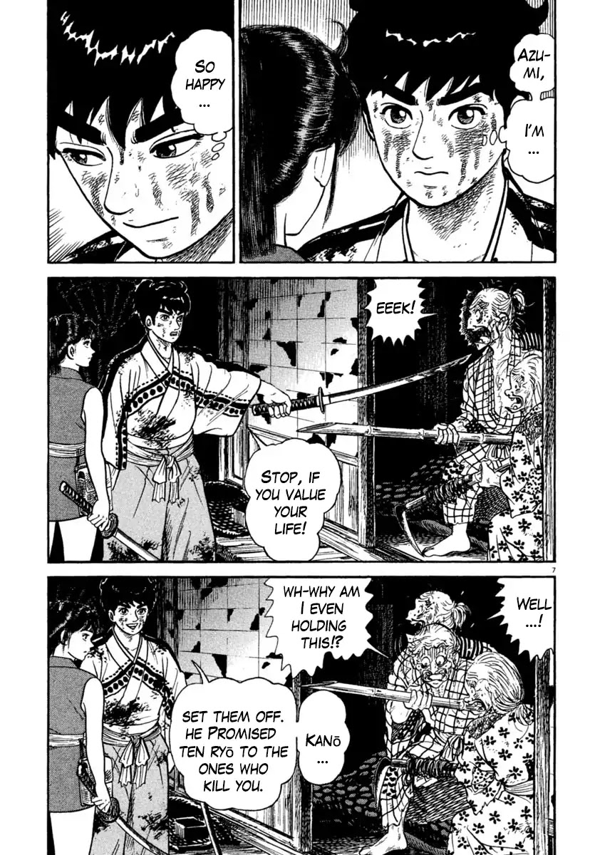 Azumi Chapter 236 page 7 - Chapter 236: Breach
