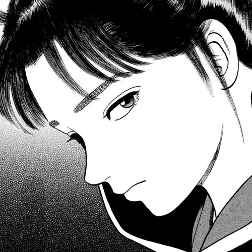 Azumi Chapter 236: Breach cover