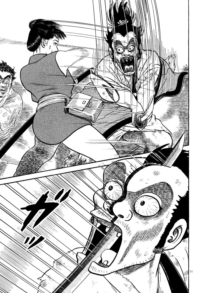 Azumi Chapter 237 page 10 - Chapter 237: Fury