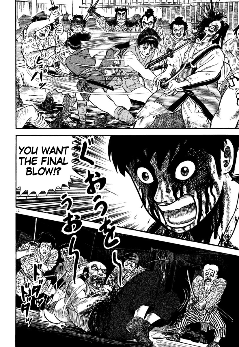 Azumi Chapter 237 page 11 - Chapter 237: Fury