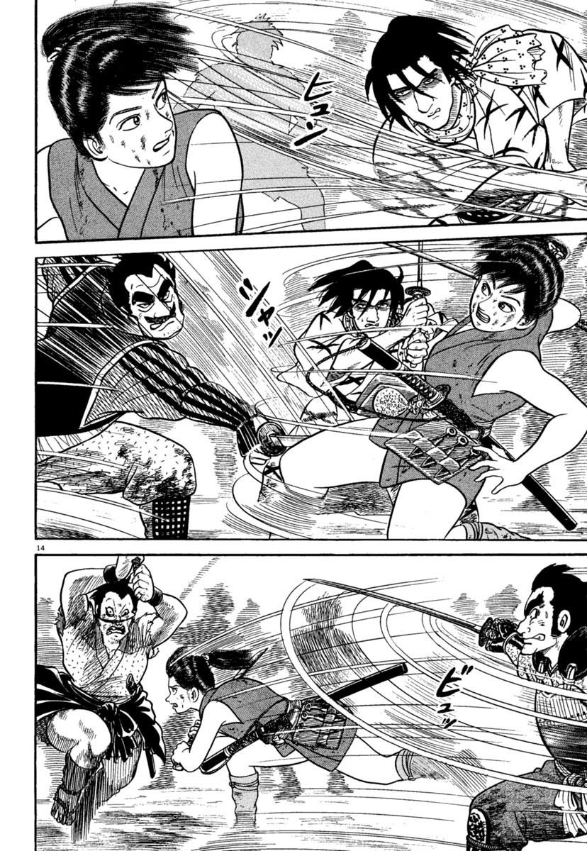 Azumi Chapter 237 page 13 - Chapter 237: Fury