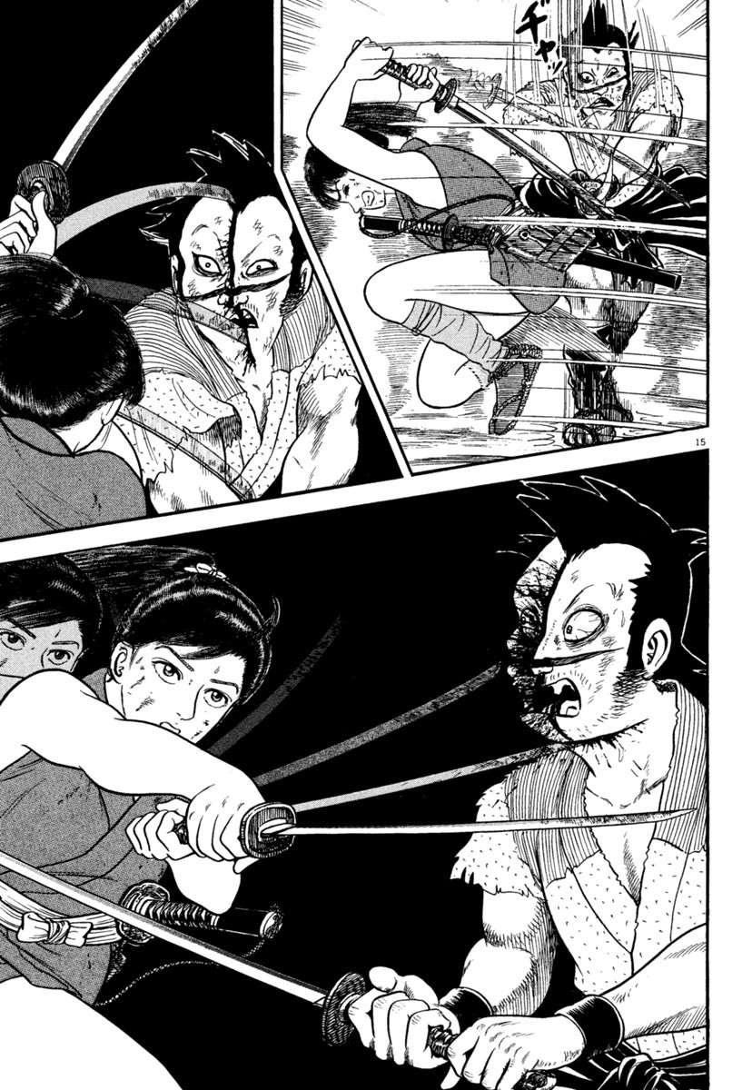 Azumi Chapter 237 page 14 - Chapter 237: Fury