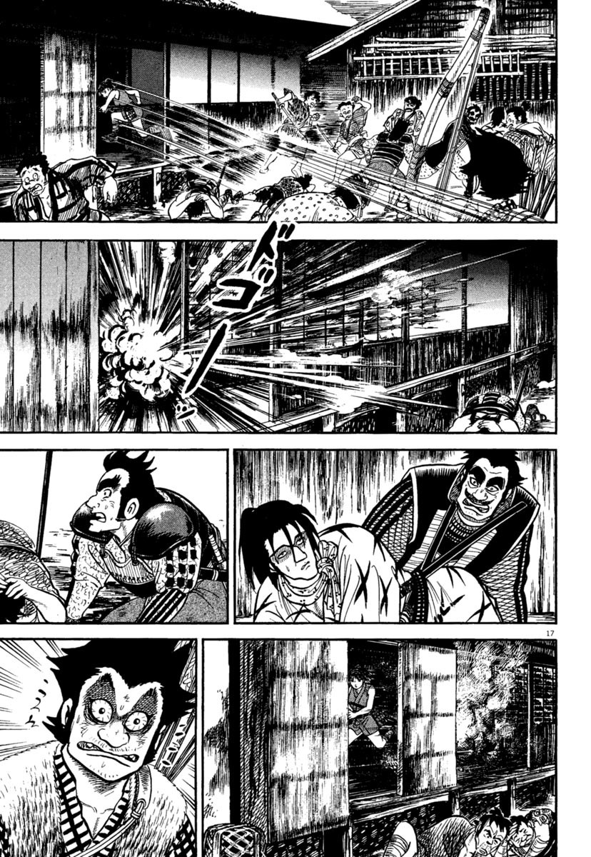 Azumi Chapter 237 page 16 - Chapter 237: Fury
