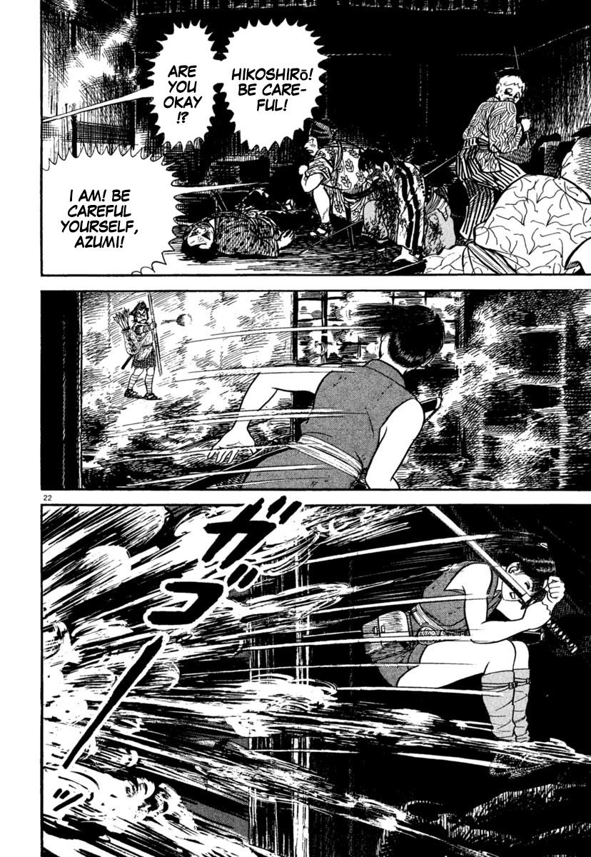 Azumi Chapter 237 page 21 - Chapter 237: Fury