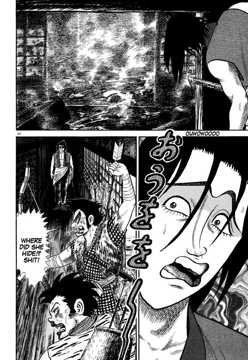 Azumi Chapter 237 page 23 - Chapter 237: Fury