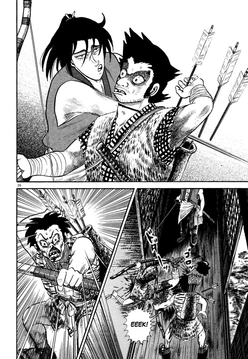 Azumi Chapter 237 page 25 - Chapter 237: Fury