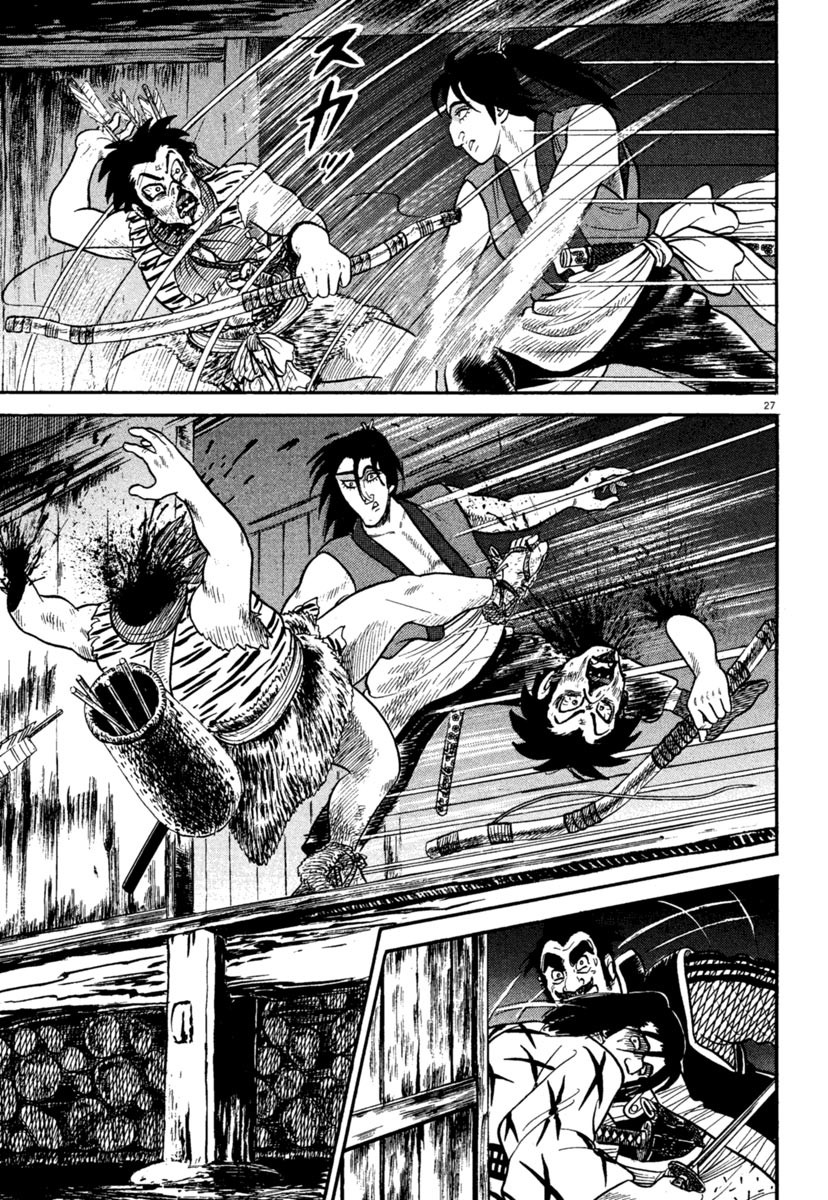 Azumi Chapter 237 page 26 - Chapter 237: Fury