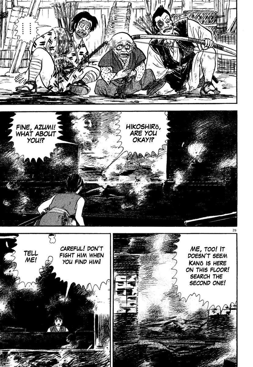 Azumi Chapter 237 page 28 - Chapter 237: Fury