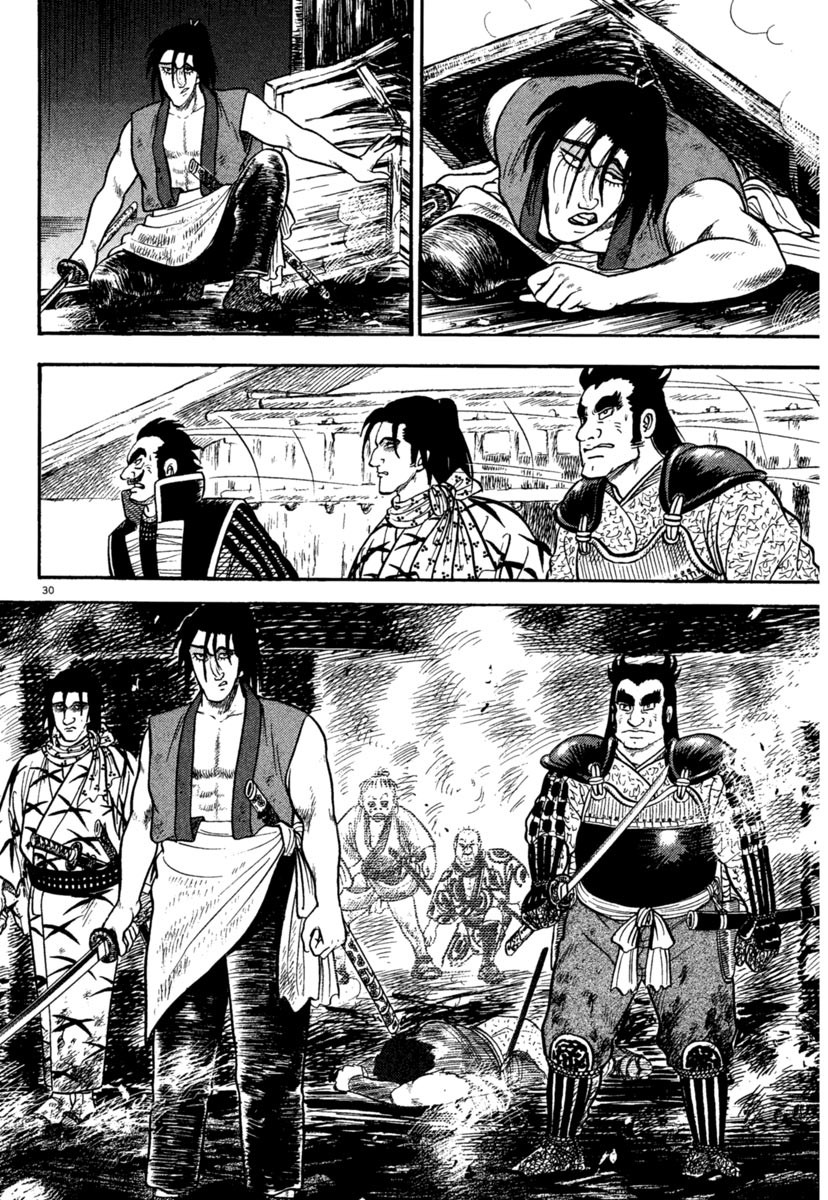 Azumi Chapter 237 page 29 - Chapter 237: Fury