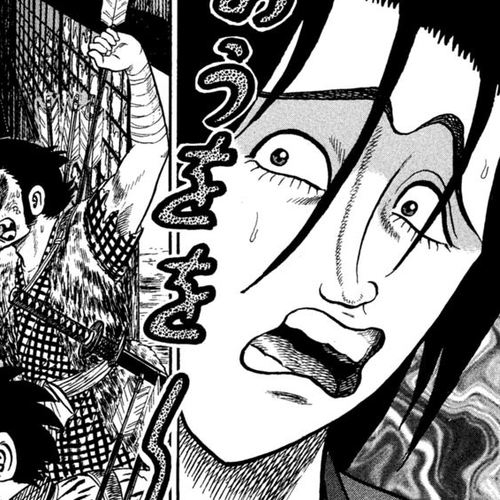 Azumi Chapter 237: Fury cover