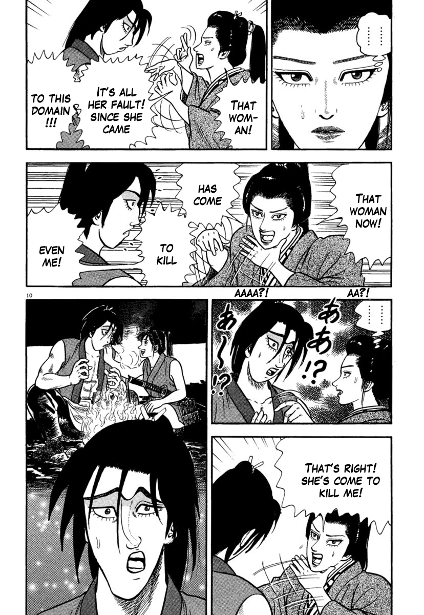 Azumi Chapter 238 page 10 - Chapter 238: Complications