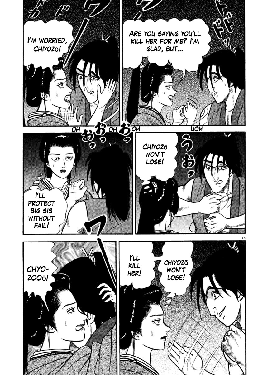 Azumi Chapter 238 page 15 - Chapter 238: Complications