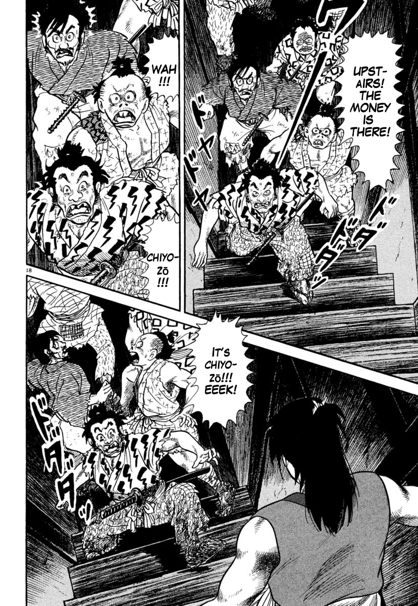 Azumi Chapter 238 page 18 - Chapter 238: Complications