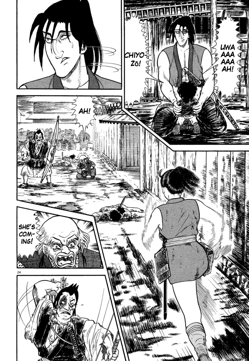 Azumi Chapter 238 page 24 - Chapter 238: Complications