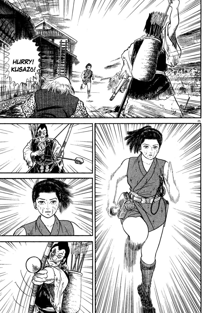 Azumi Chapter 238 page 25 - Chapter 238: Complications