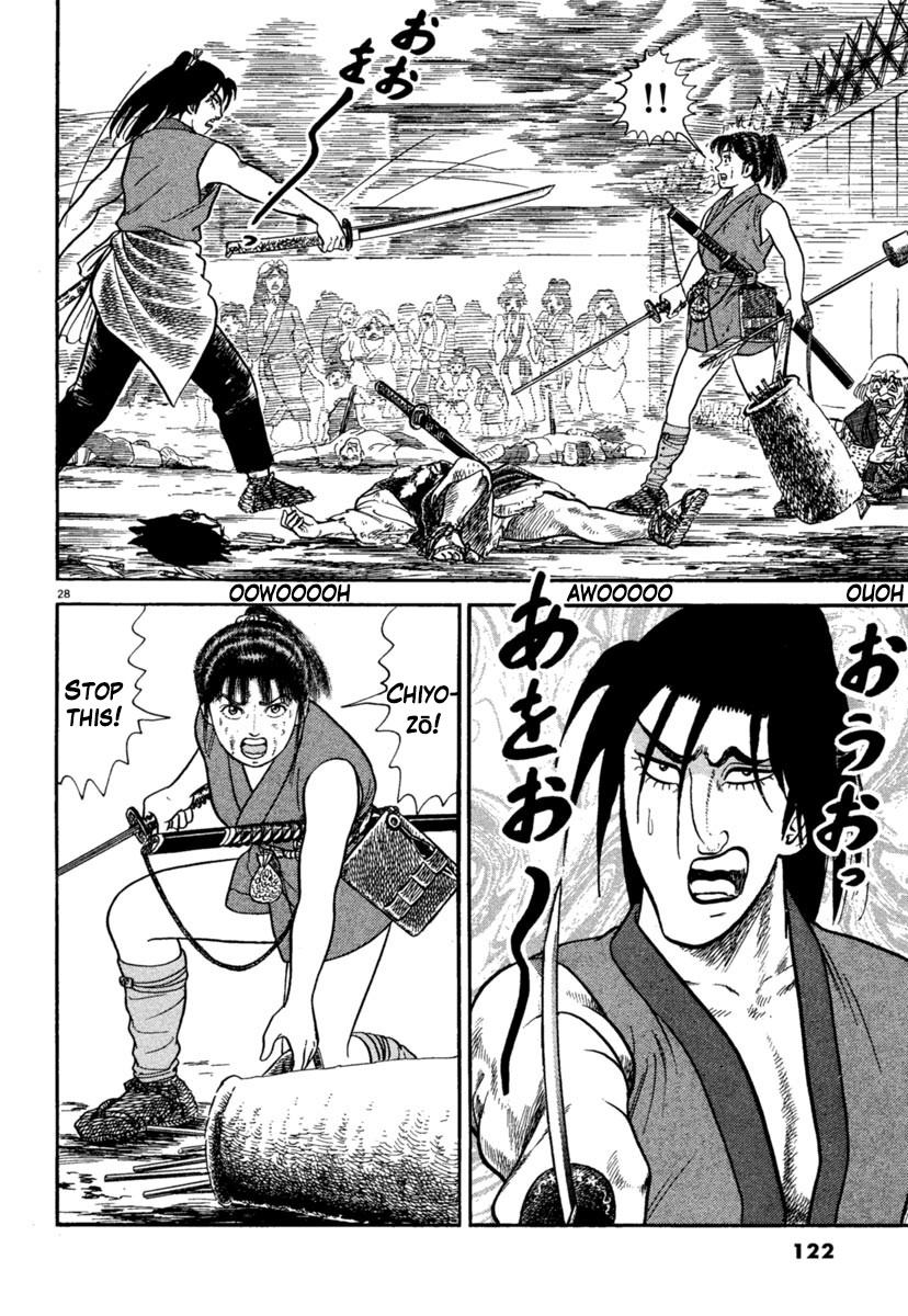 Azumi Chapter 238 page 28 - Chapter 238: Complications
