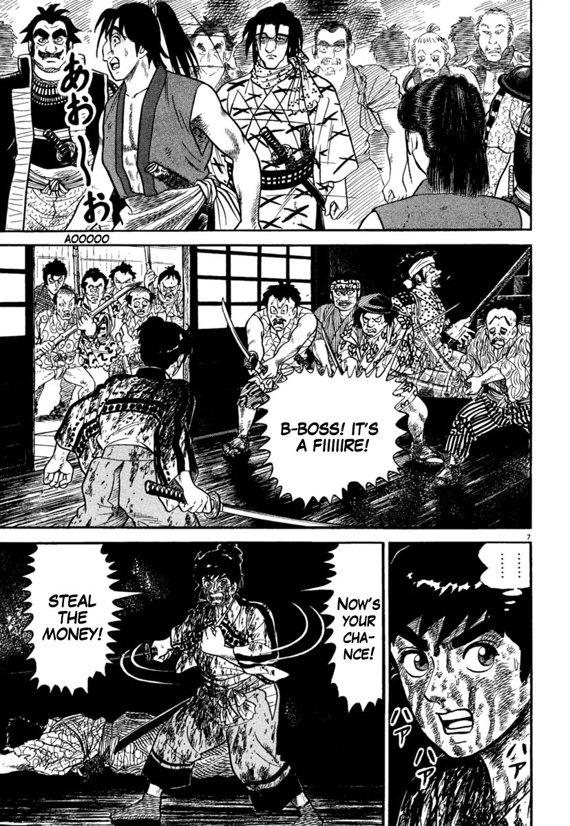 Azumi Chapter 238 page 7 - Chapter 238: Complications